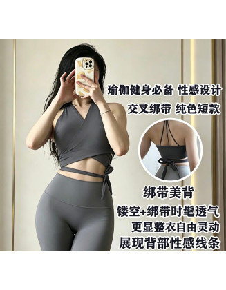 2305 美背内搭衣
